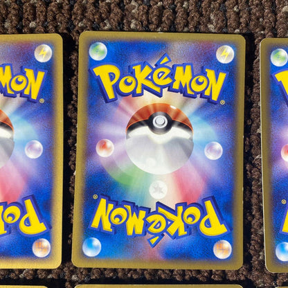 Pokemon Quick Energy Beautiful Condition 8 Pack Set Fire Energy Holon Akumagu — Japanese
