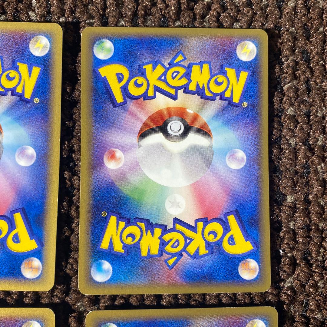 Pokemon Quick Energy Beautiful Condition 8 Pack Set Fire Energy Holon Akumagu — Japanese