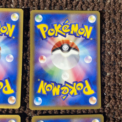 Pokemon Quick Energy Beautiful Condition 8 Pack Set Fire Energy Holon Akumagu — Japanese