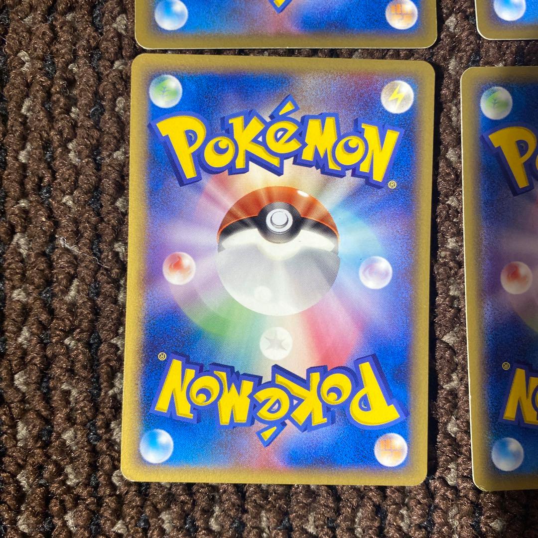 Pokemon Quick Energy Beautiful Condition 8 Pack Set Fire Energy Holon Akumagu — Japanese