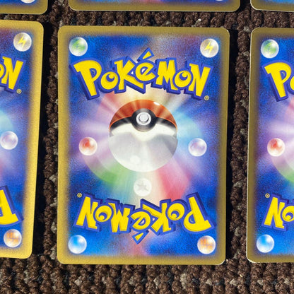 Pokemon Quick Energy Beautiful Condition 8 Pack Set Fire Energy Holon Akumagu — Japanese