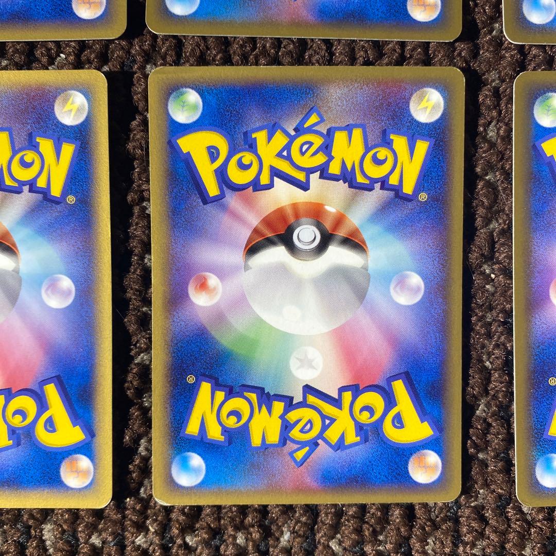 Pokemon Quick Energy Beautiful Condition 8 Pack Set Fire Energy Holon Akumagu — Japanese