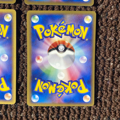 Pokemon Quick Energy Beautiful Condition 8 Pack Set Fire Energy Holon Akumagu — Japanese