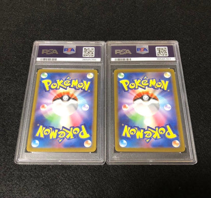 PSA 9 Pokemon Sinnoh's Companions SR — S High Class Pack VSTAR Universe — Japanese