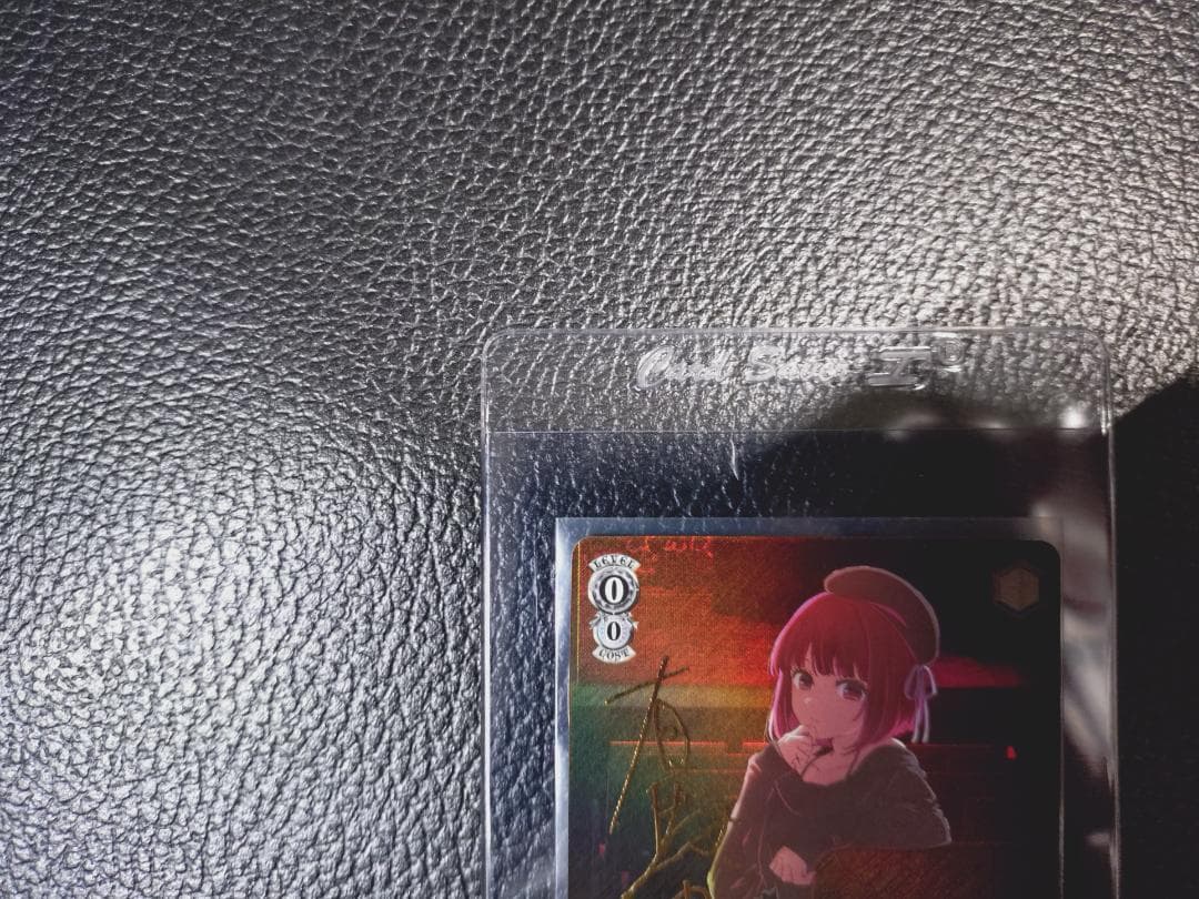 Weiss Schwarz Pride as an Actor Kanako Arima — Japanese
