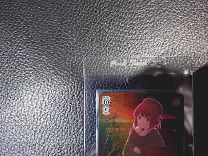 Weiss Schwarz Pride as an Actor Kanako Arima — Japanese