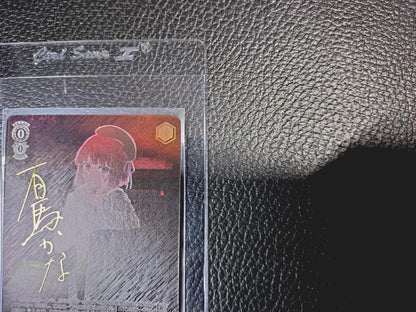 Weiss Schwarz Pride as an Actor Kanako Arima — Japanese