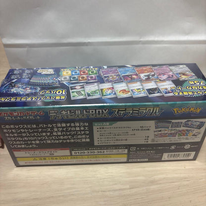 Pokemon Pokémon Card Game Deck Build BOX Stella Miracle Box — Japanese