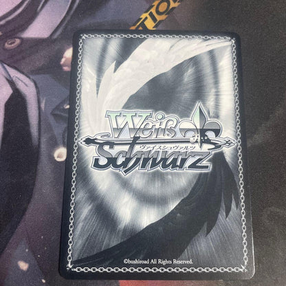 Weiss Schwarz Weiβ Schwarz Masquerade Doro Lis SR — Japanese