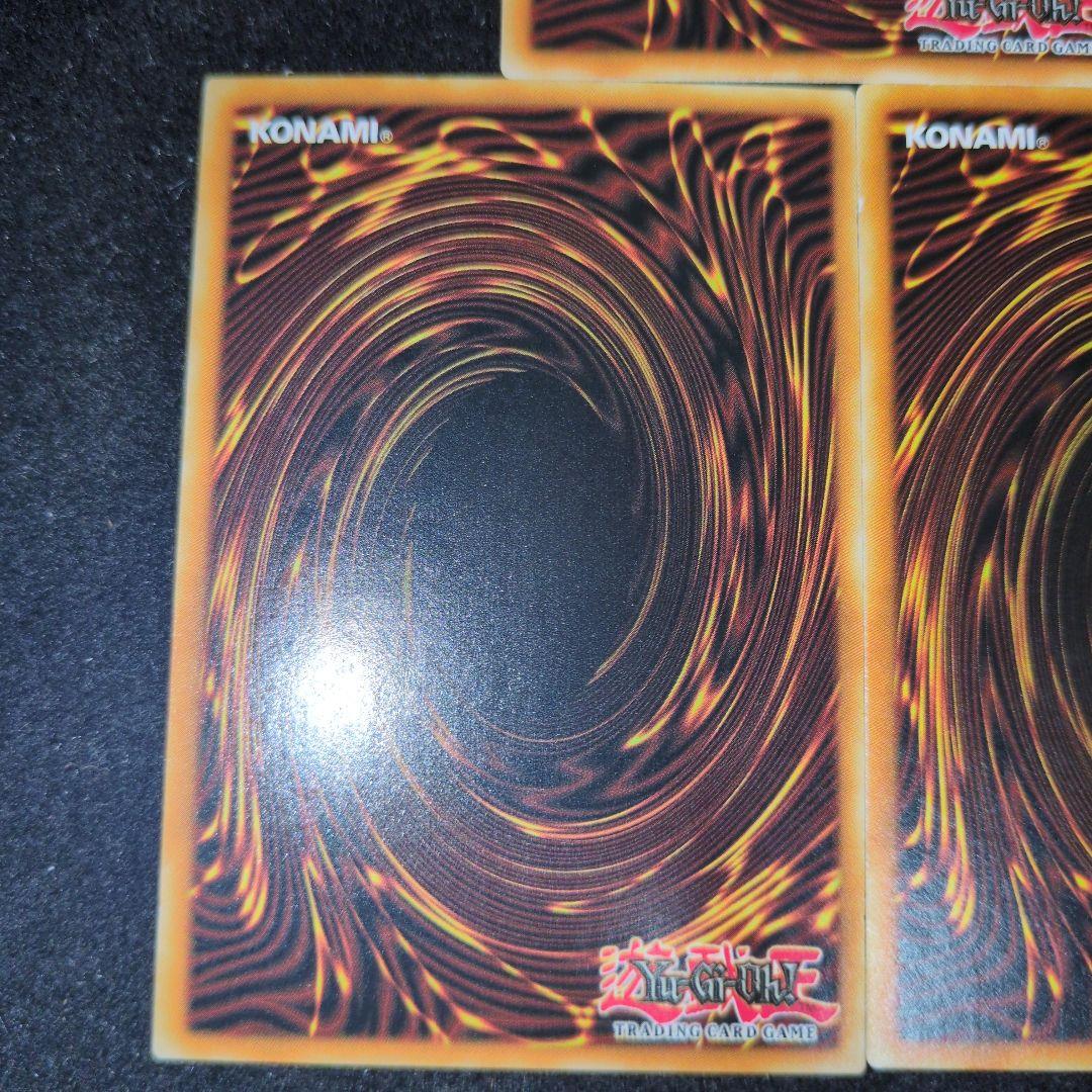 Yu-Gi-Oh Yu-Gi-Oh! Token - Yugi, Kaiba, Joey — Japanese