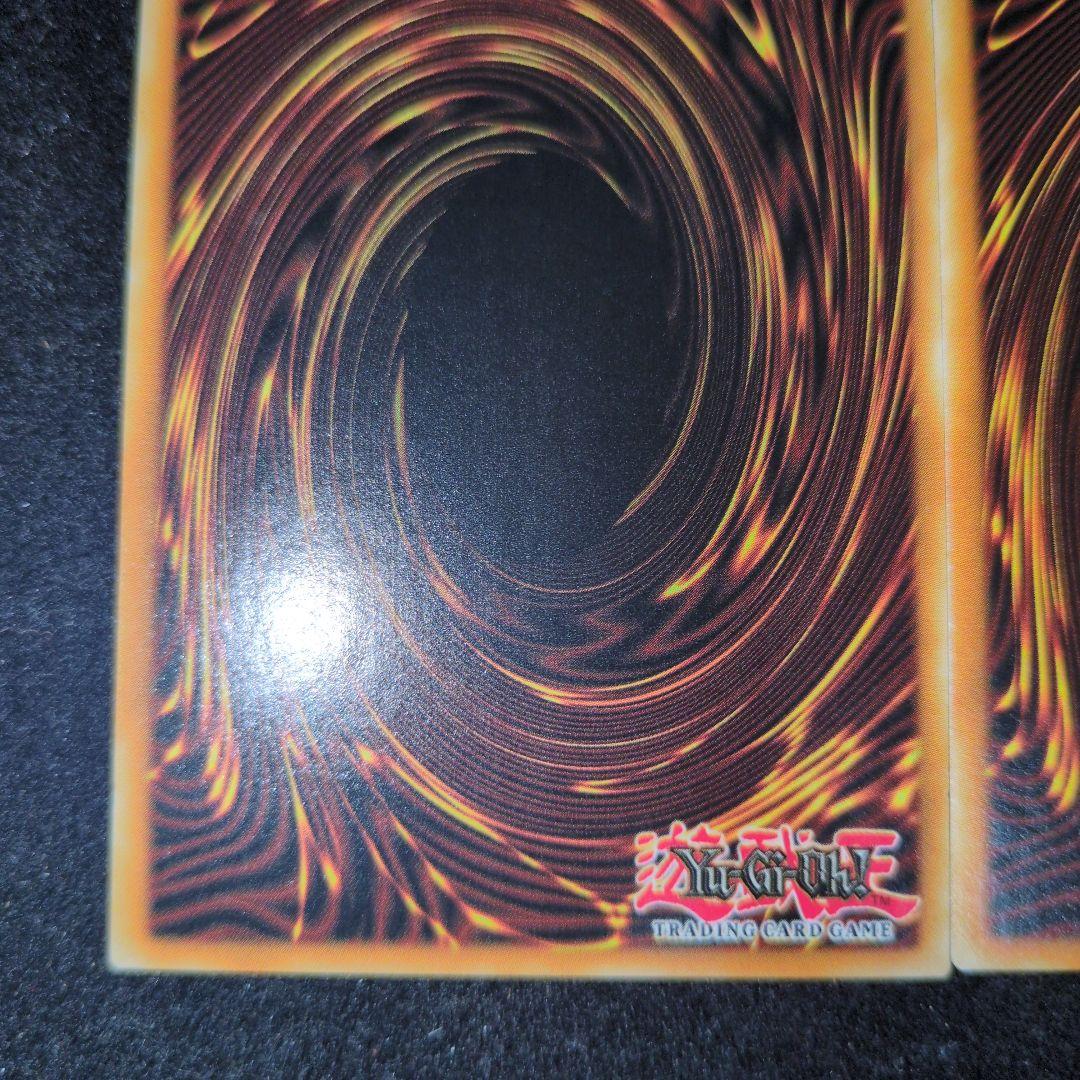 Yu-Gi-Oh Yu-Gi-Oh! Token - Yugi, Kaiba, Joey — Japanese