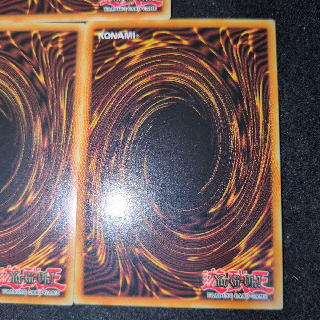 Yu-Gi-Oh Yu-Gi-Oh! Token - Yugi, Kaiba, Joey — Japanese