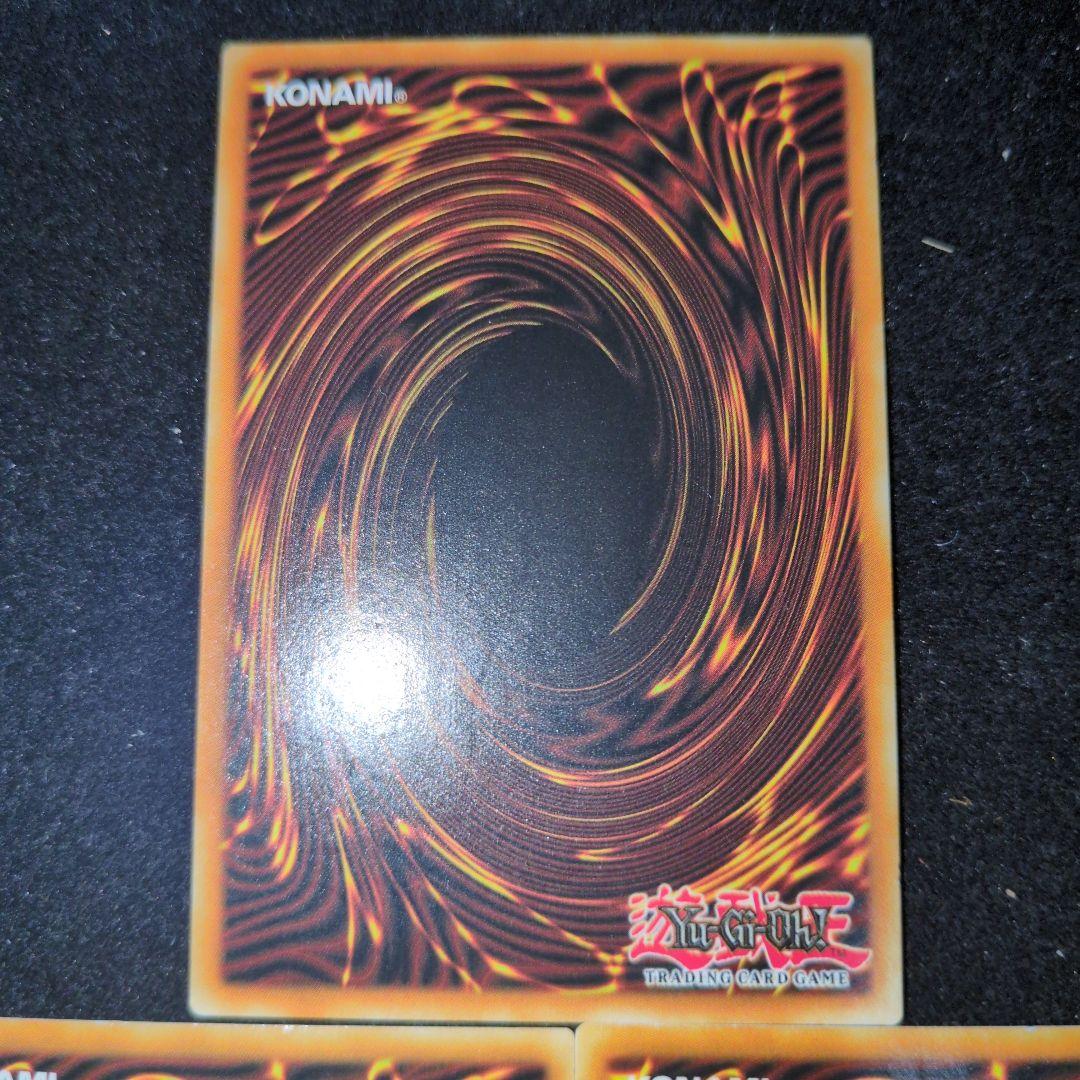 Yu-Gi-Oh Yu-Gi-Oh! Token - Yugi, Kaiba, Joey — Japanese
