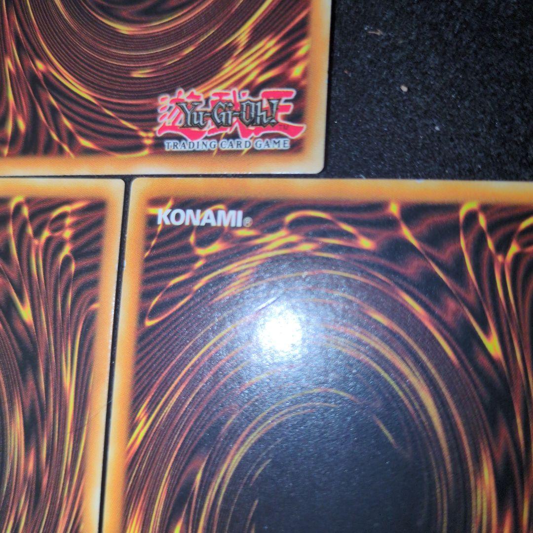 Yu-Gi-Oh Yu-Gi-Oh! Token - Yugi, Kaiba, Joey — Japanese