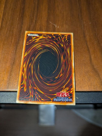 Yu-Gi-Oh Beautiful Playset Yu-Gi-Oh! Chaos Ritual Initial Ultra — Japanese