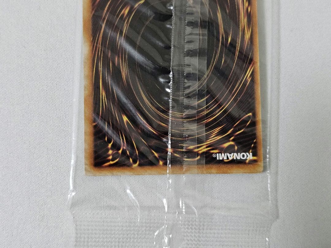 Yu-Gi-Oh Red-Eyes Darkness Dragon Pack — Japanese