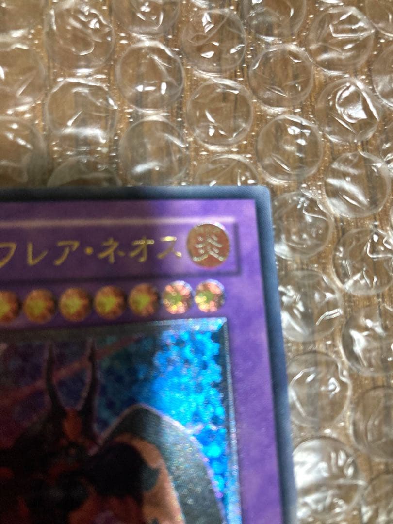 Yu-Gi-Oh Flare Neoess Releaf — Japanese