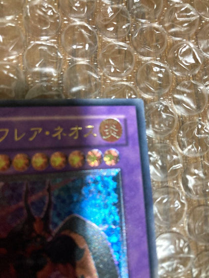 Yu-Gi-Oh Flare Neoess Releaf — Japanese