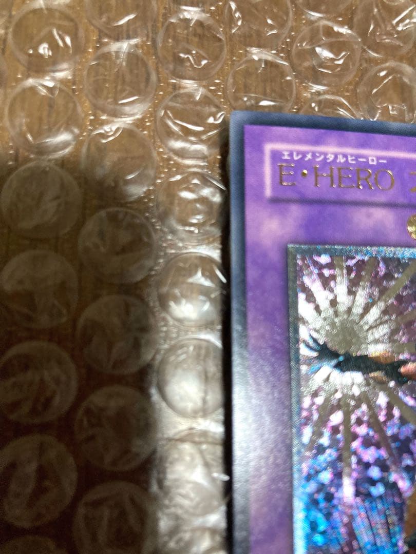 Yu-Gi-Oh Flare Neoess Releaf — Japanese