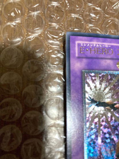Yu-Gi-Oh Flare Neoess Releaf — Japanese
