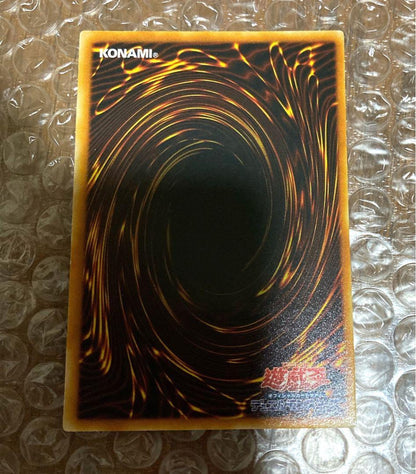 Yu-Gi-Oh Flare Neoess Releaf — Japanese