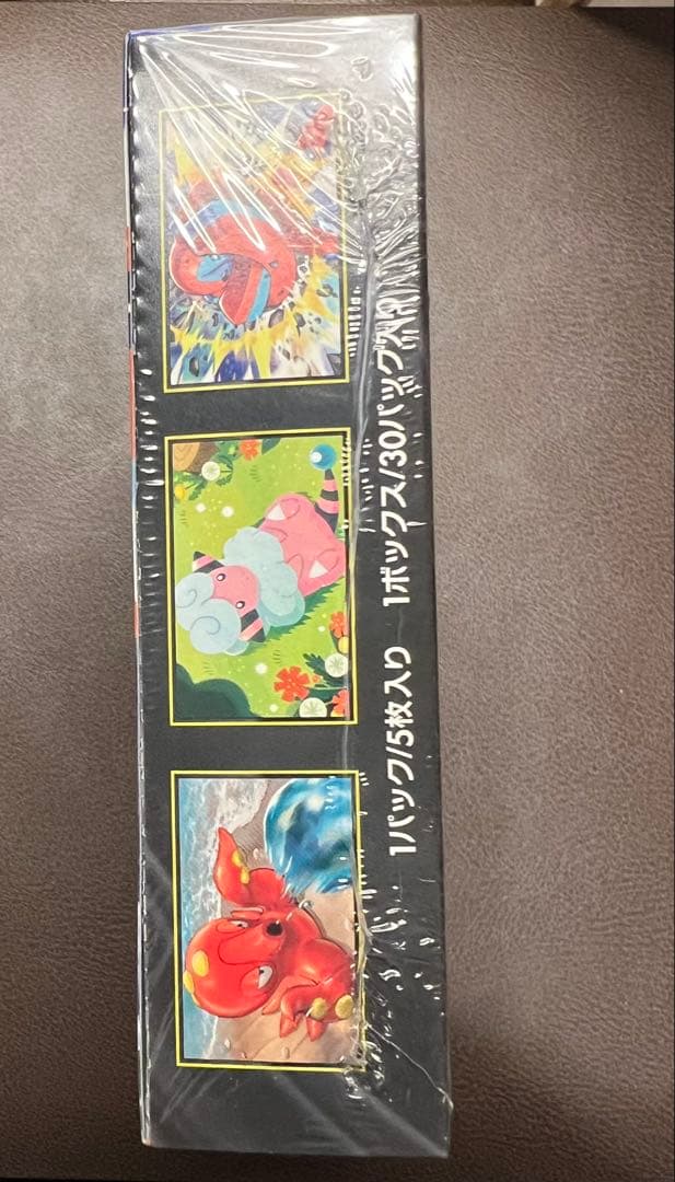 Pokemon Unopened Pokémon Card Ninja Spinner 1BOX Delivery Note Included Box — M Expansion Pack Ninja Spinner — Japanese