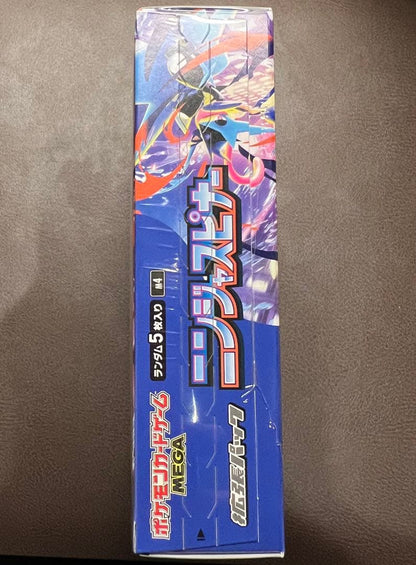 Pokemon Unopened Pokémon Card Ninja Spinner 1BOX Delivery Note Included Box — M Expansion Pack Ninja Spinner — Japanese