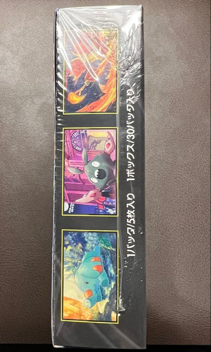 Pokemon Unopened Pokémon Card Ninja Spinner 1BOX Delivery Note Included Box — M Expansion Pack Ninja Spinner — Japanese
