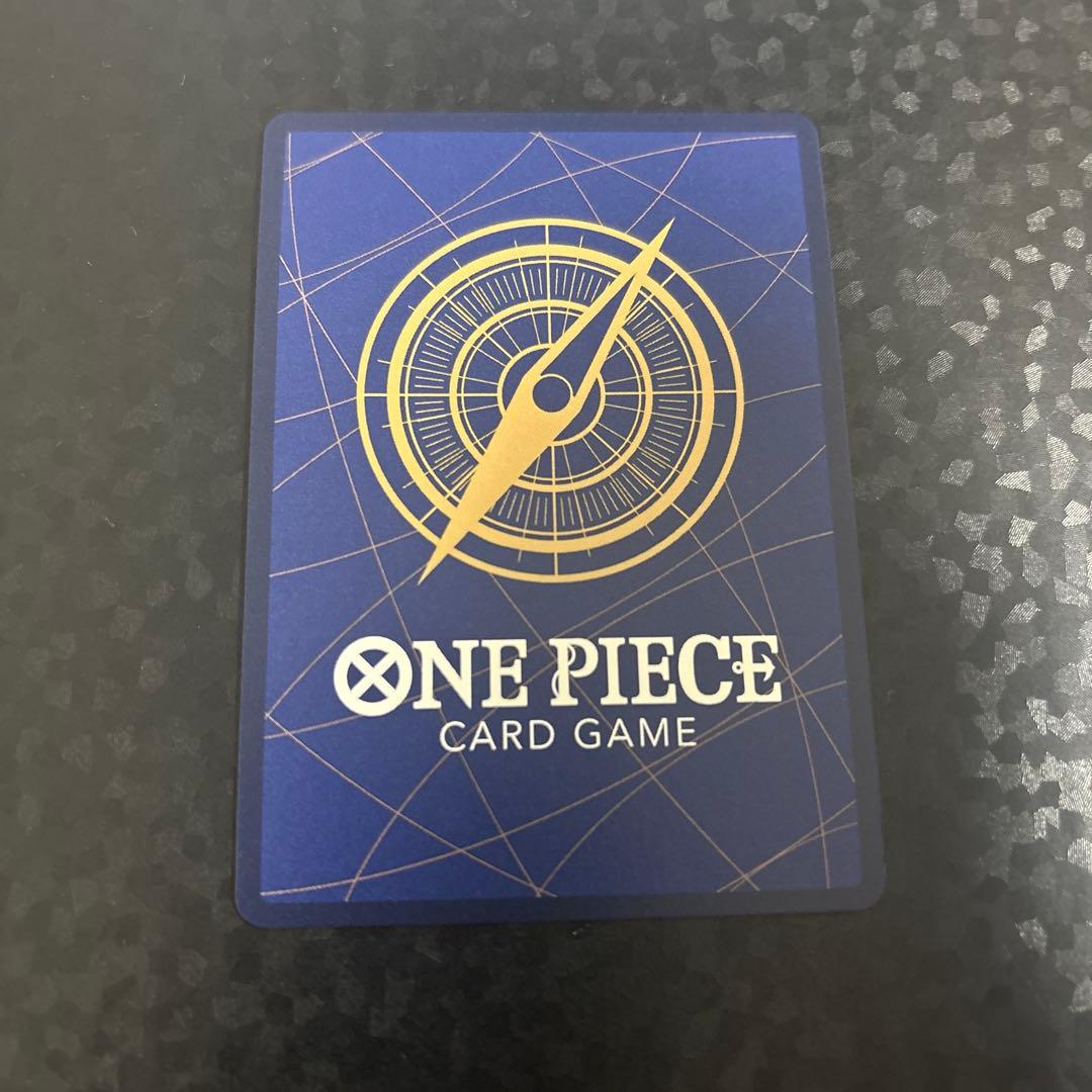One Piece Honest Impact R Pararel R — Fist of Holy Speed — Japanese