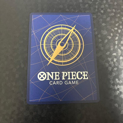 One Piece Honest Impact R Pararel R — Fist of Holy Speed — Japanese