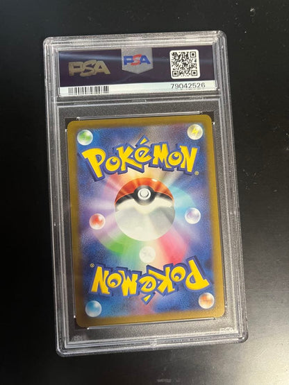 PSA 10 Pokemon Charizard K — S Enhanced Expansion Pack Pokemon GO 011/071 — Japanese