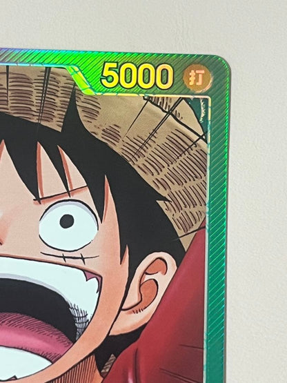 One Piece Monkey D. Luffy L — OP13-001 — Japanese