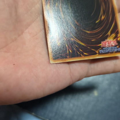 Yu-Gi-Oh Sea Dragon God - Neo Didasalos Relief — Japanese