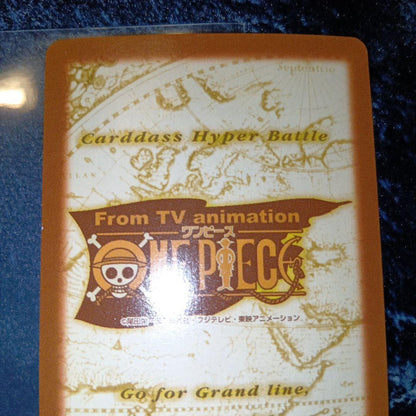 One Piece Perfect Cure! — Japanese