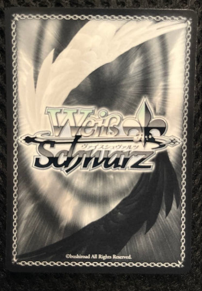 Versus Yuki Minato SP Signature — Japanese