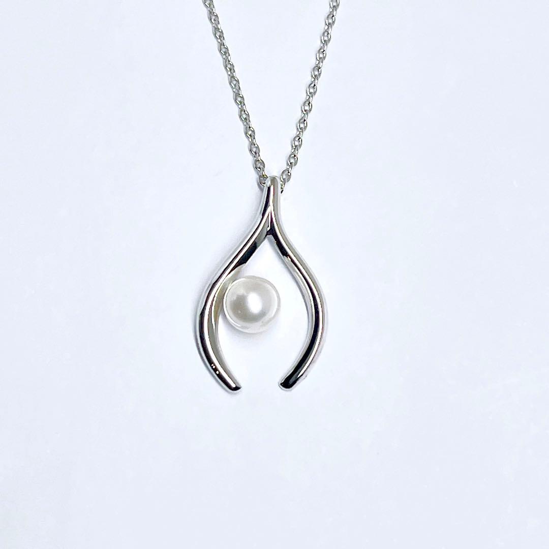 Mikimoto pearl necklace pendant with 6.3mm pearls on a 40cm silver chain
