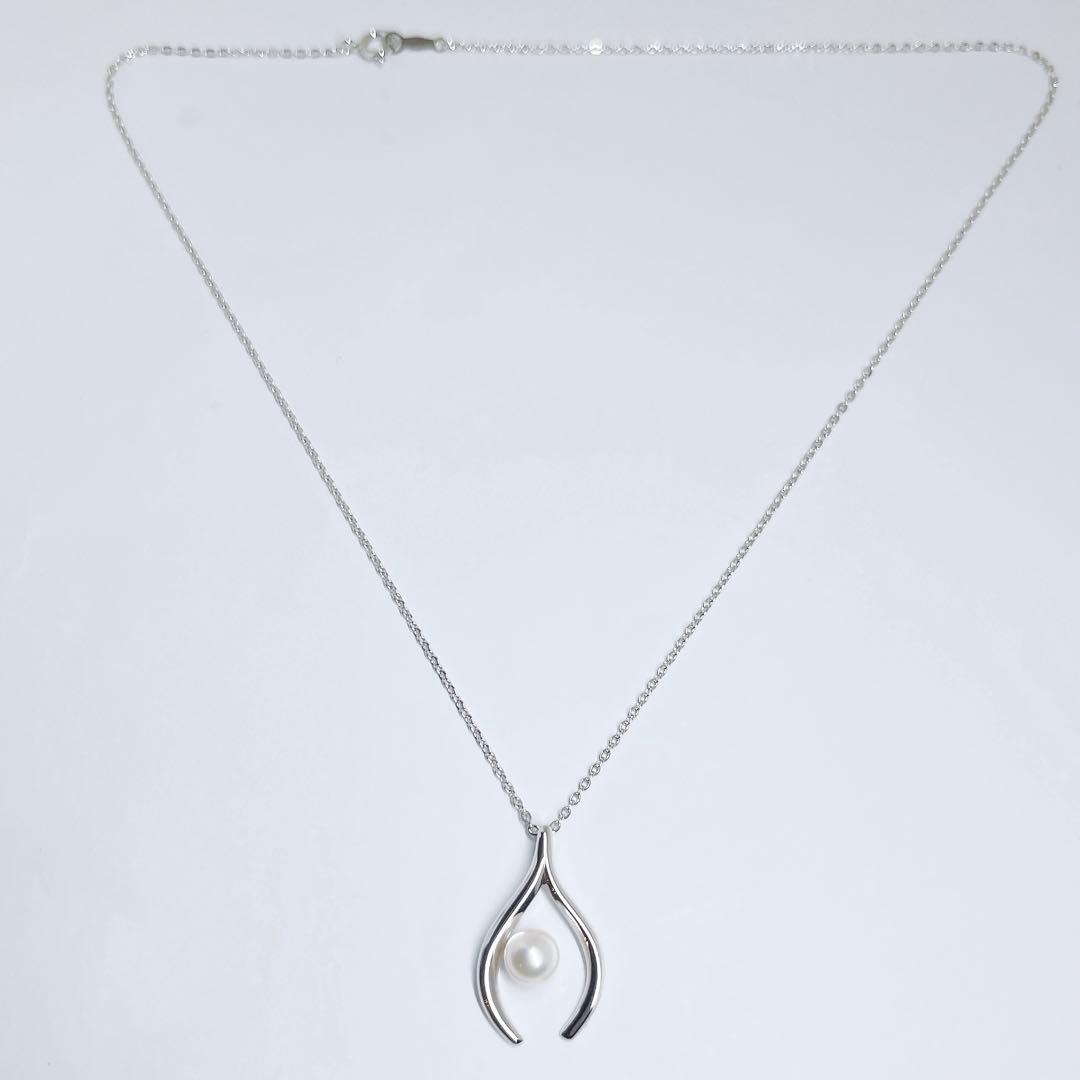 Mikimoto pearl necklace pendant with 6.3mm pearls on a 40cm silver chain