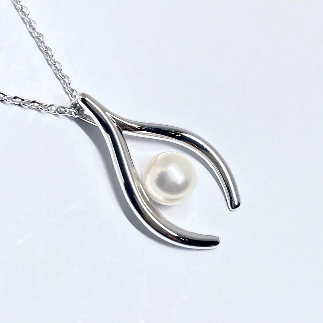 Mikimoto pearl necklace pendant with 6.3mm pearls on a 40cm silver chain