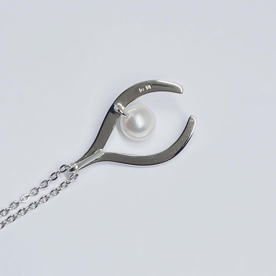 Mikimoto pearl necklace pendant with 6.3mm pearls on a 40cm silver chain