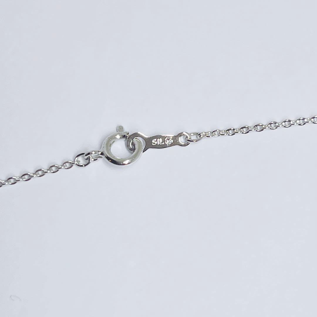 Mikimoto pearl necklace pendant with 6.3mm pearls on a 40cm silver chain