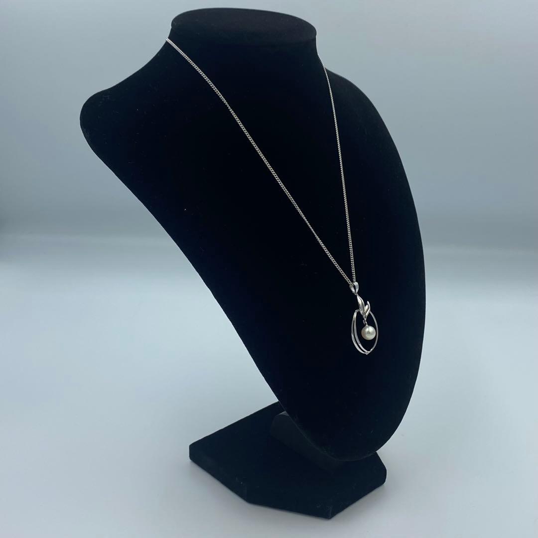 Mikimoto pearl pendant necklace featuring a 6.5mm pearl with 2x3cm pendant on a 39cm chain