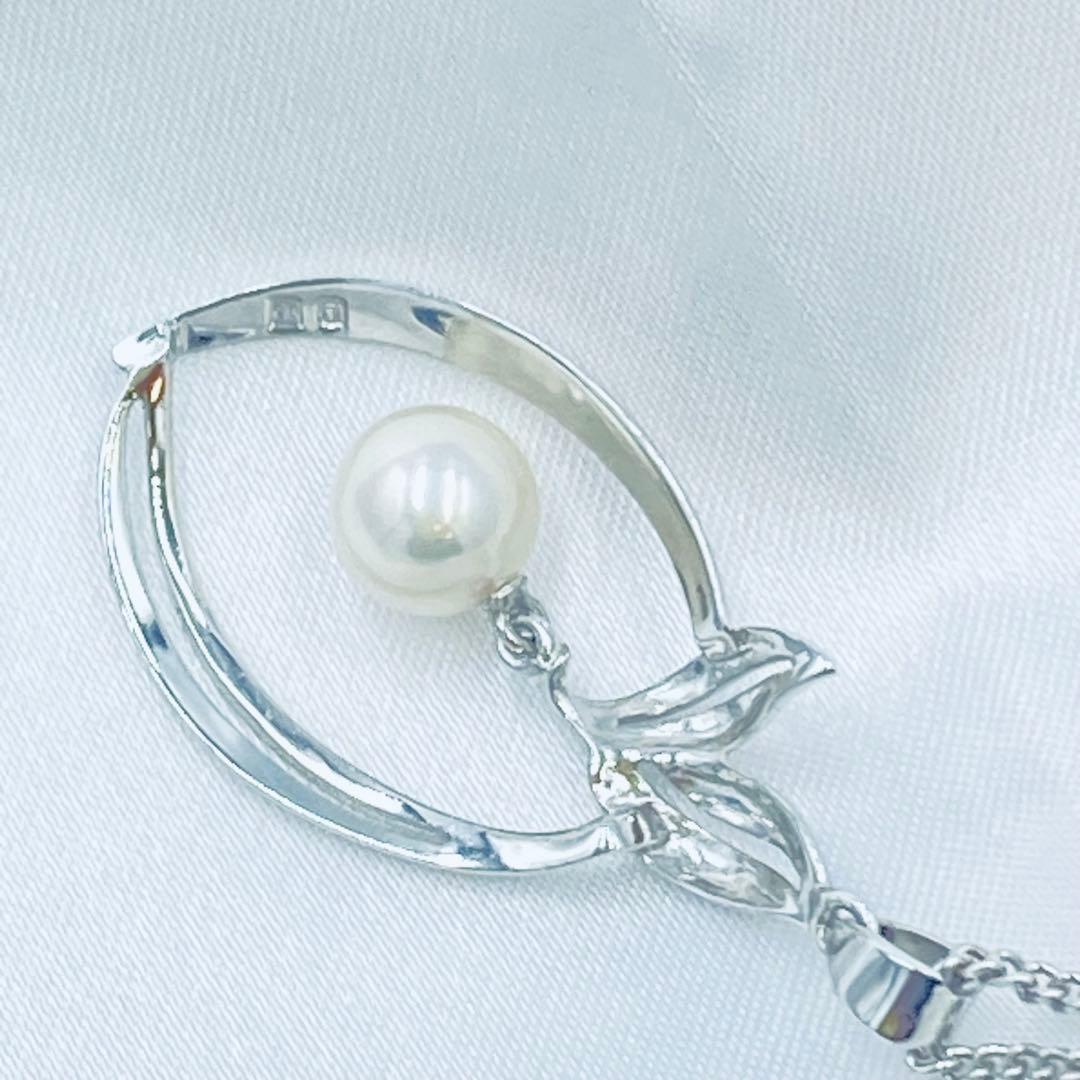 Mikimoto pearl pendant necklace featuring a 6.5mm pearl with 2x3cm pendant on a 39cm chain