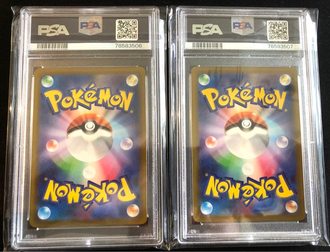 PSA 10 Pokemon Glaceon — Japanese