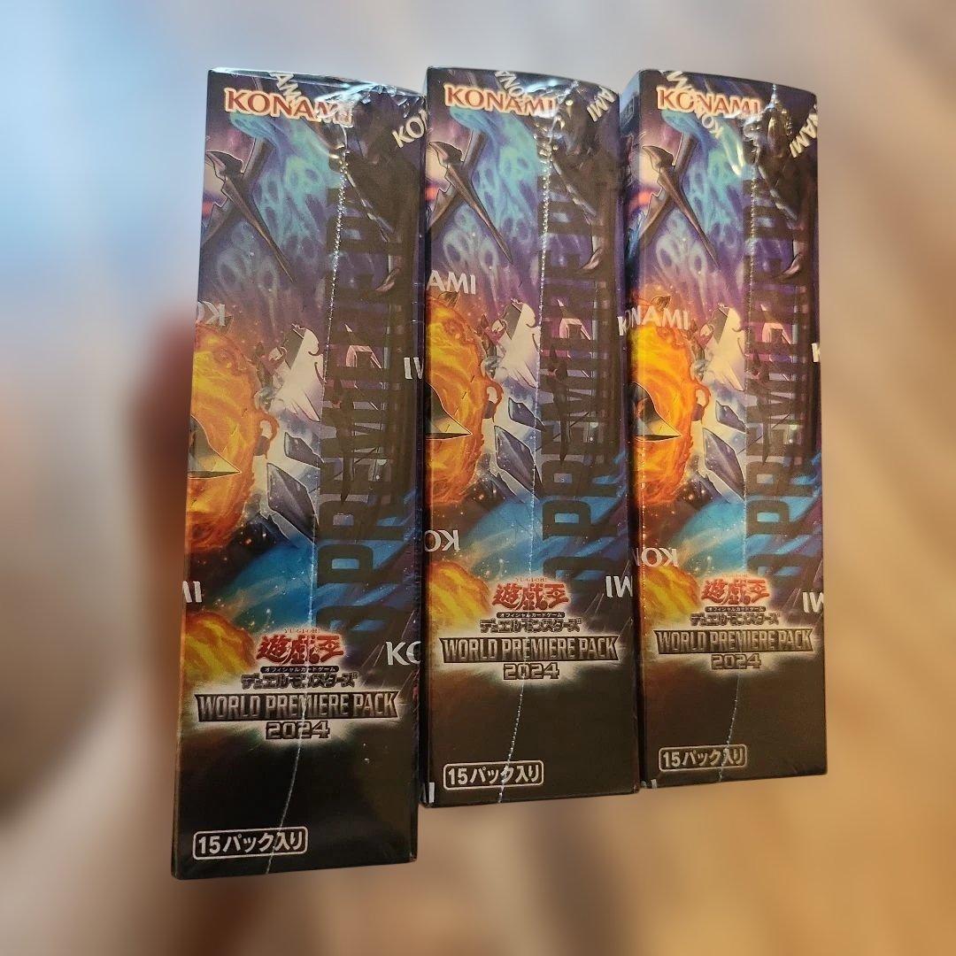 Yu-Gi-Oh Shiriku-tsuke Box WORLD PREMIERE — Japanese