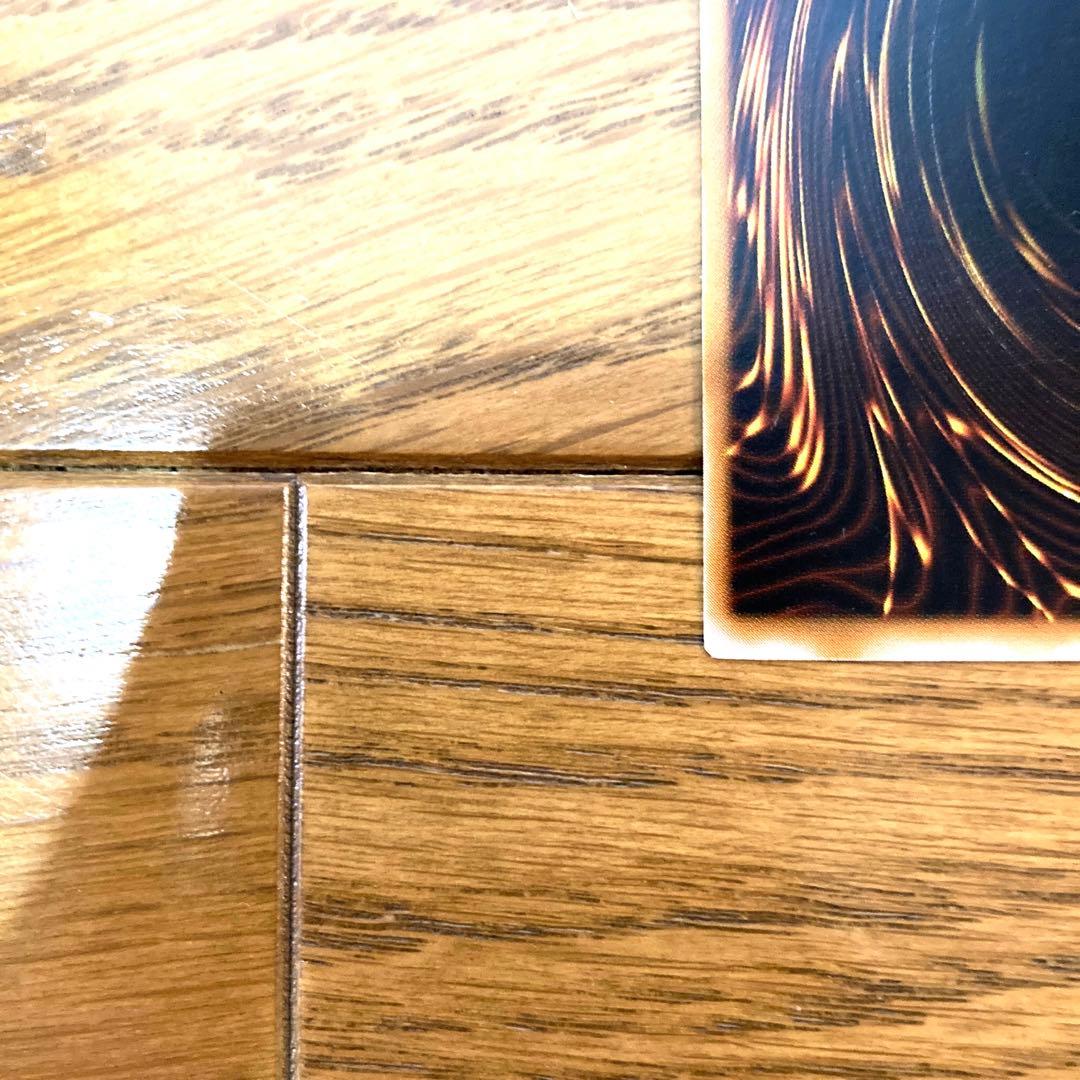 Yu-Gi-Oh Illusionist No-Face Common — Japanese
