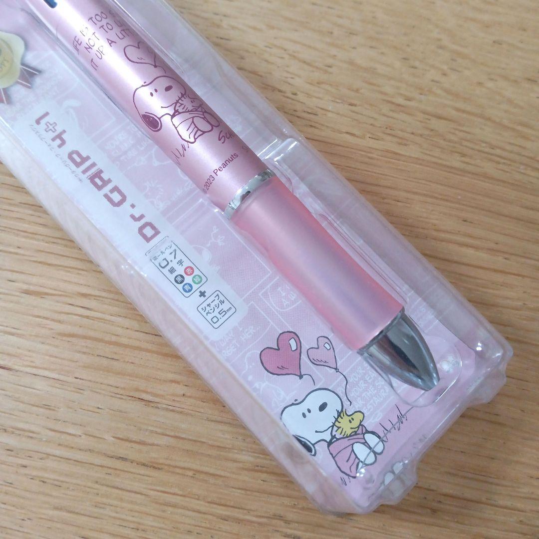 Pilot Snoopy Dr. Grip 4+1 multi-function pen in pink with Snoopy and Woodstock design
