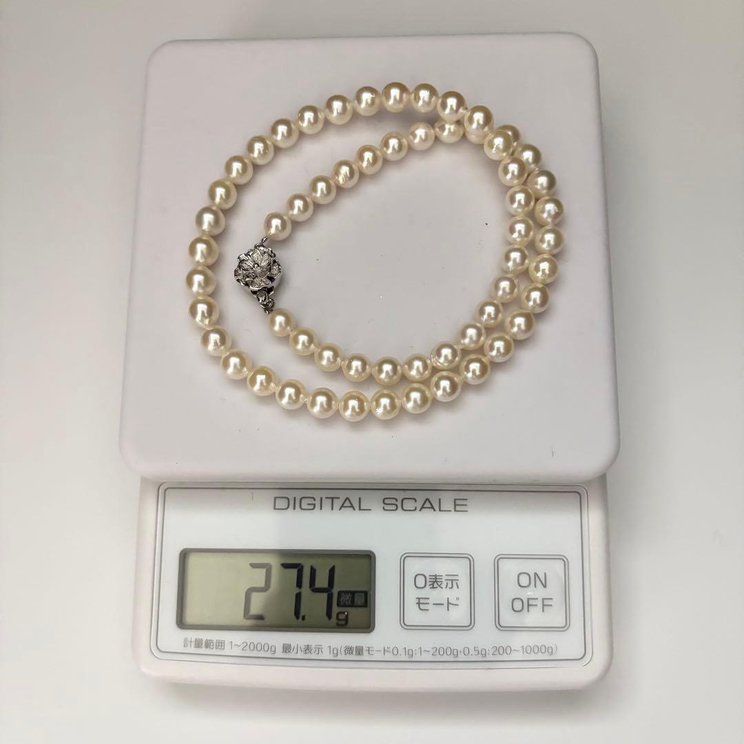 Akyoya white pearl necklace with 6.5-7.0mm pearls measuring 42cm in length weighing 27.4g