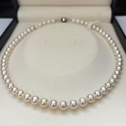 Akyoya white pearl necklace with 6.5-7.0mm pearls measuring 42cm in length weighing 27.4g