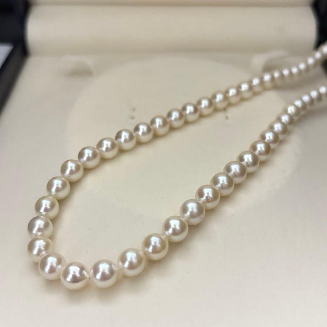 Akyoya white pearl necklace with 6.5-7.0mm pearls measuring 42cm in length weighing 27.4g