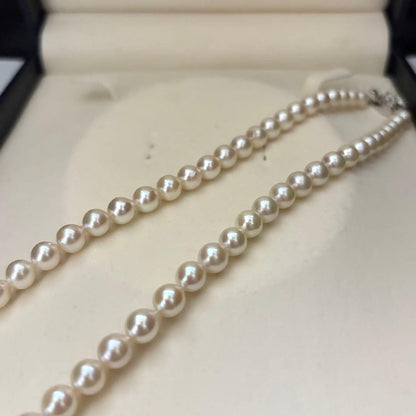 Akyoya white pearl necklace with 6.5-7.0mm pearls measuring 42cm in length weighing 27.4g